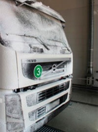 Автомойка для грузовых машин