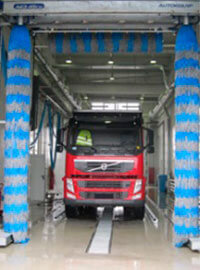 Автомойка для грузовых машин