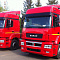 KAMAZ-5490-87 (S5)