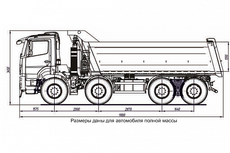 KAMAZ-65801-203001-68(Т5)