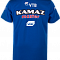 444.04050100 Футболка " Камаз-Мастер" размер-50